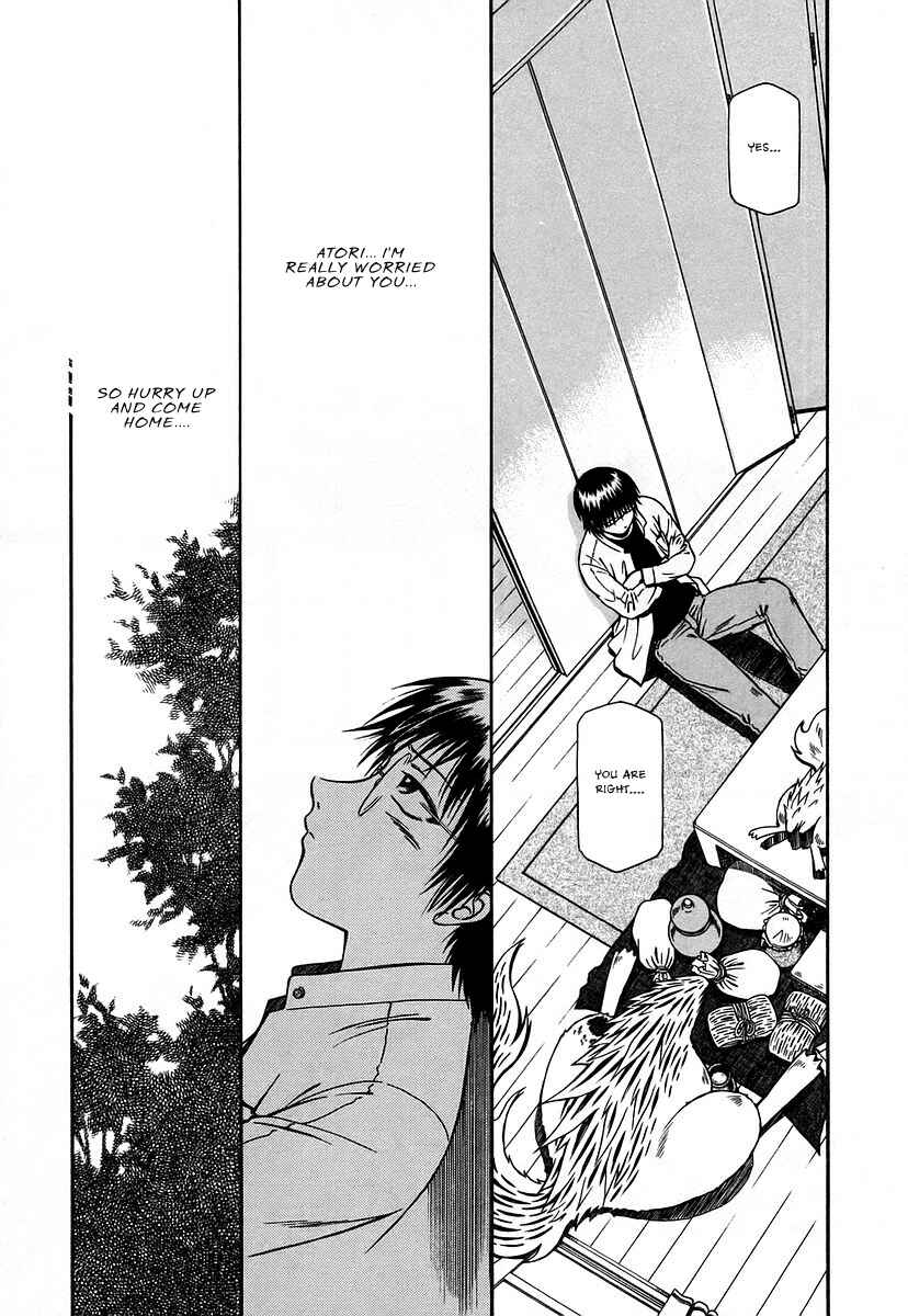 Page 8 Chapter 10 Atori Shou