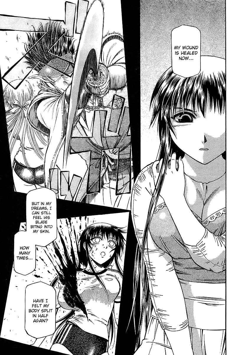 Page 14 Chapter 16 Atori Shou