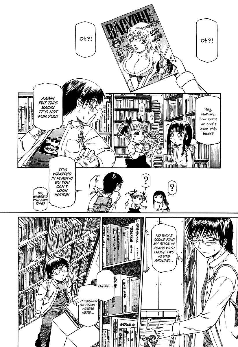 Page 19 Chapter 16 Atori Shou