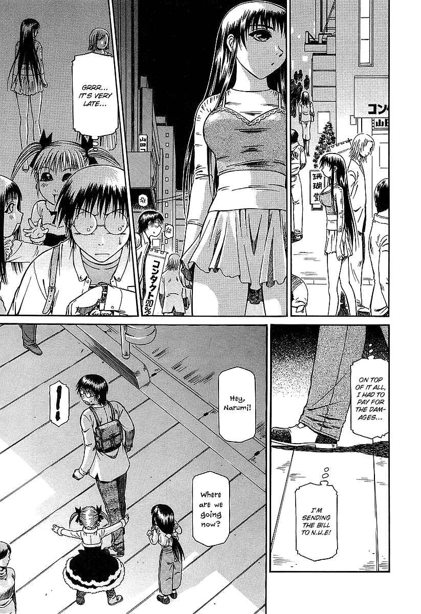 Page 22 Chapter 16 Atori Shou