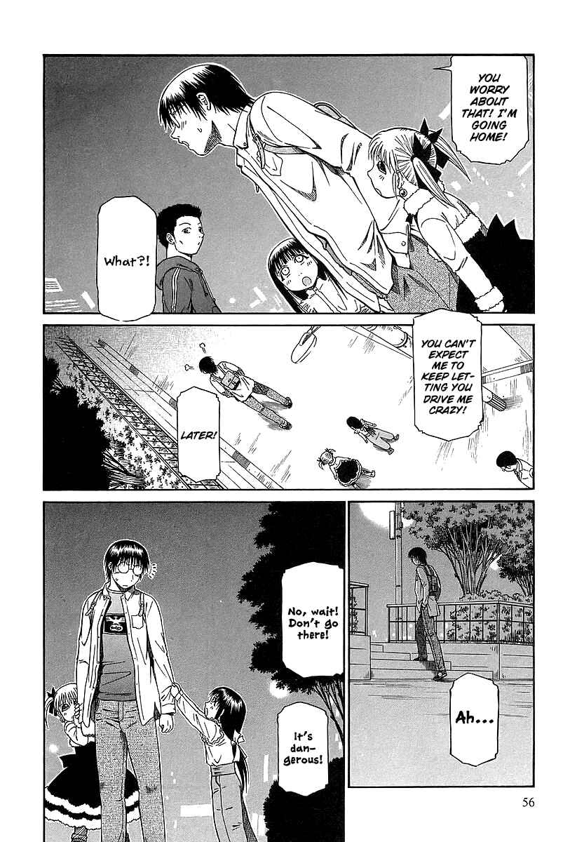 Page 23 Chapter 16 Atori Shou