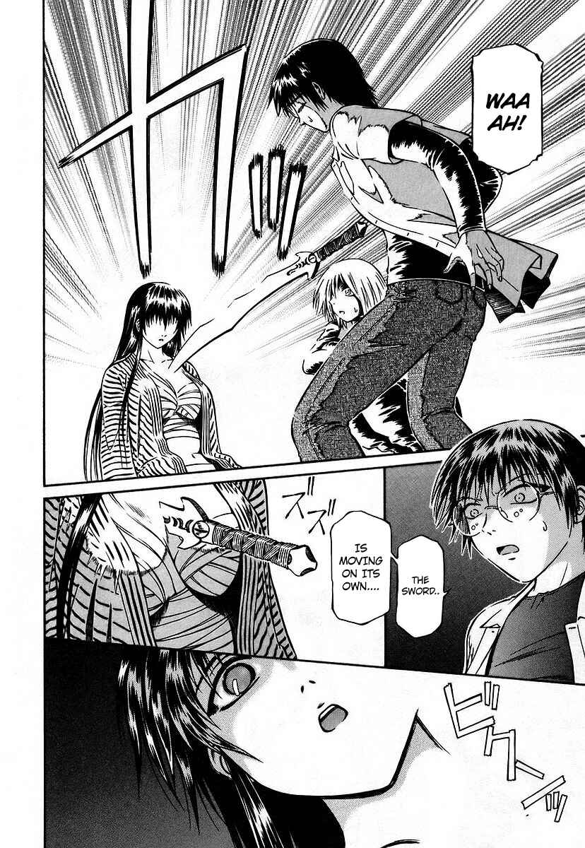 Page 11 Chapter 13 Atori Shou