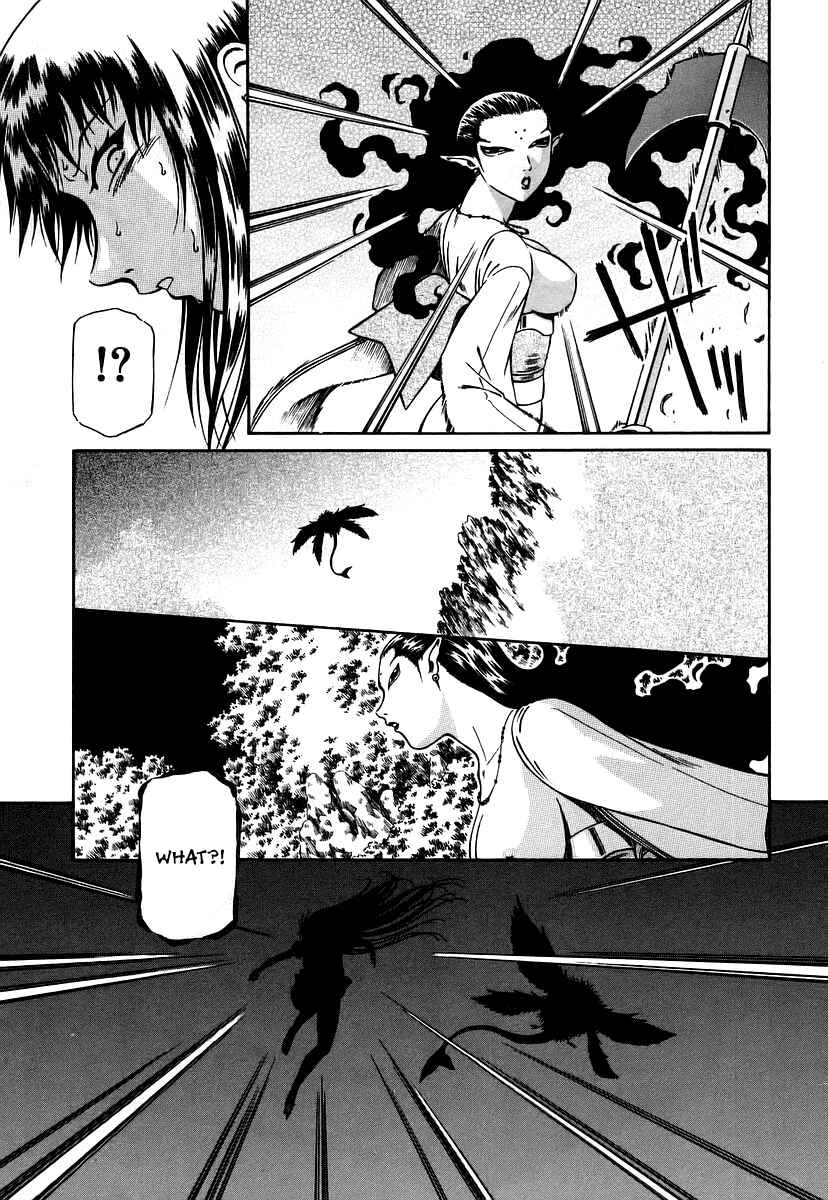 Page 16 Chapter 13 Atori Shou