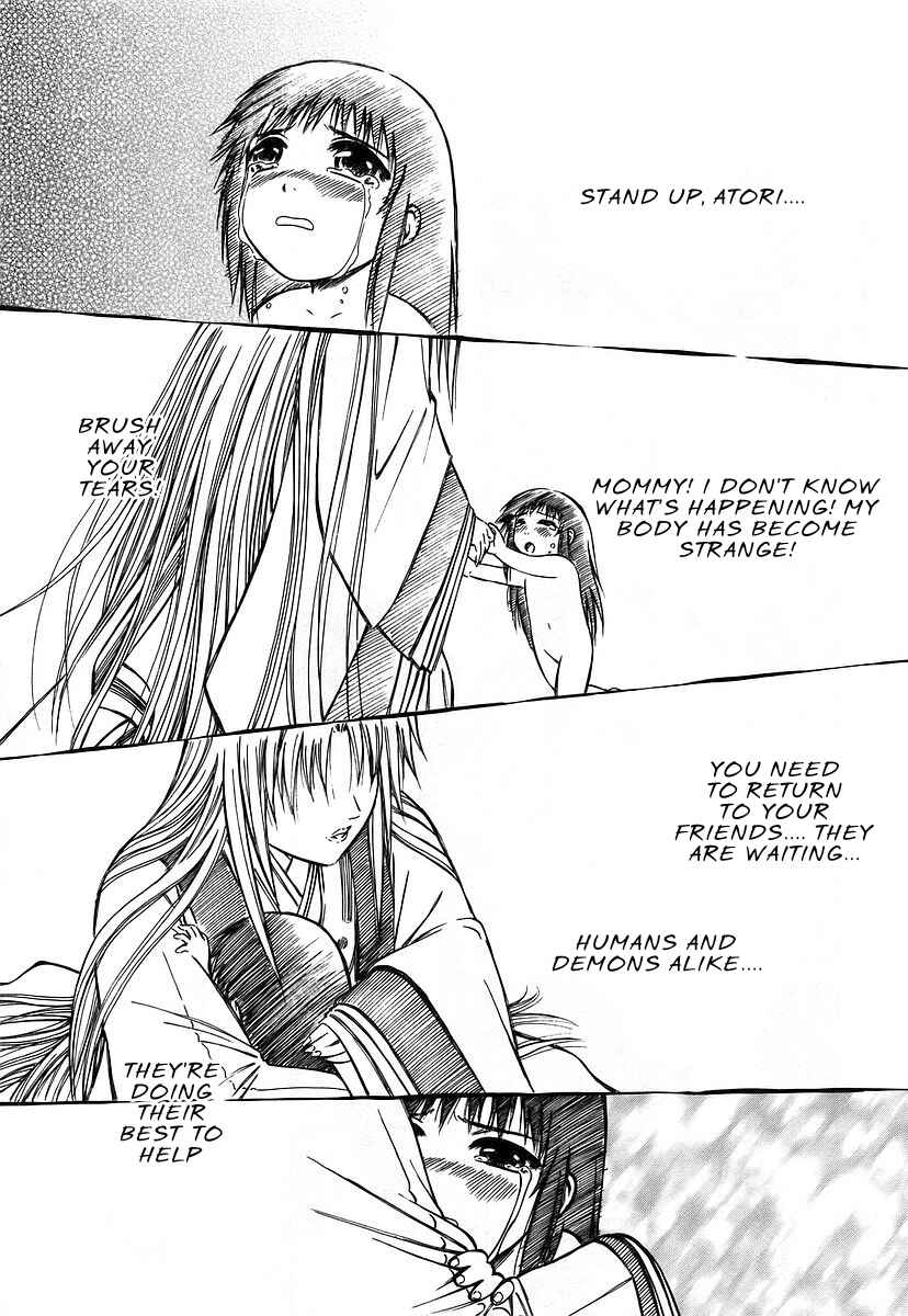 Page 24 Chapter 13 Atori Shou