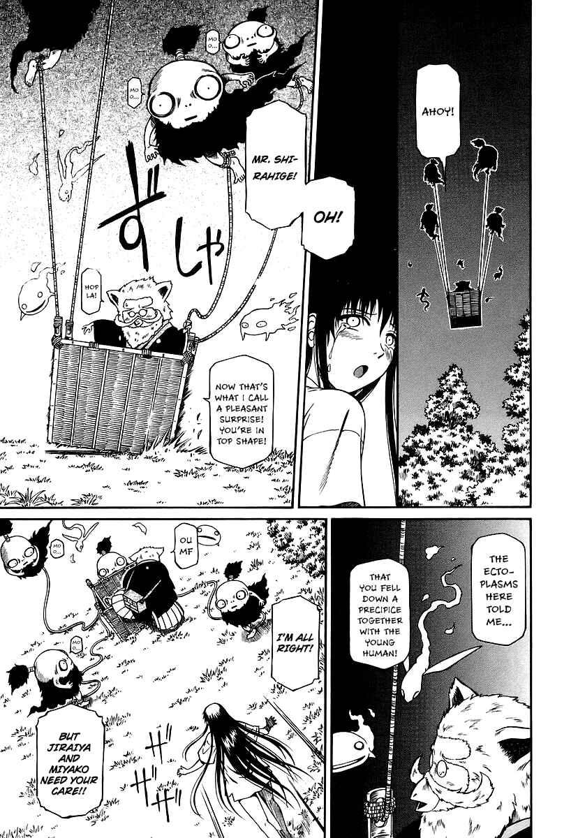 Page 28 Chapter 13 Atori Shou