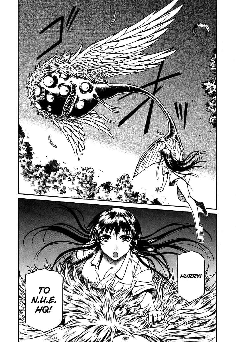 Page 31 Chapter 13 Atori Shou