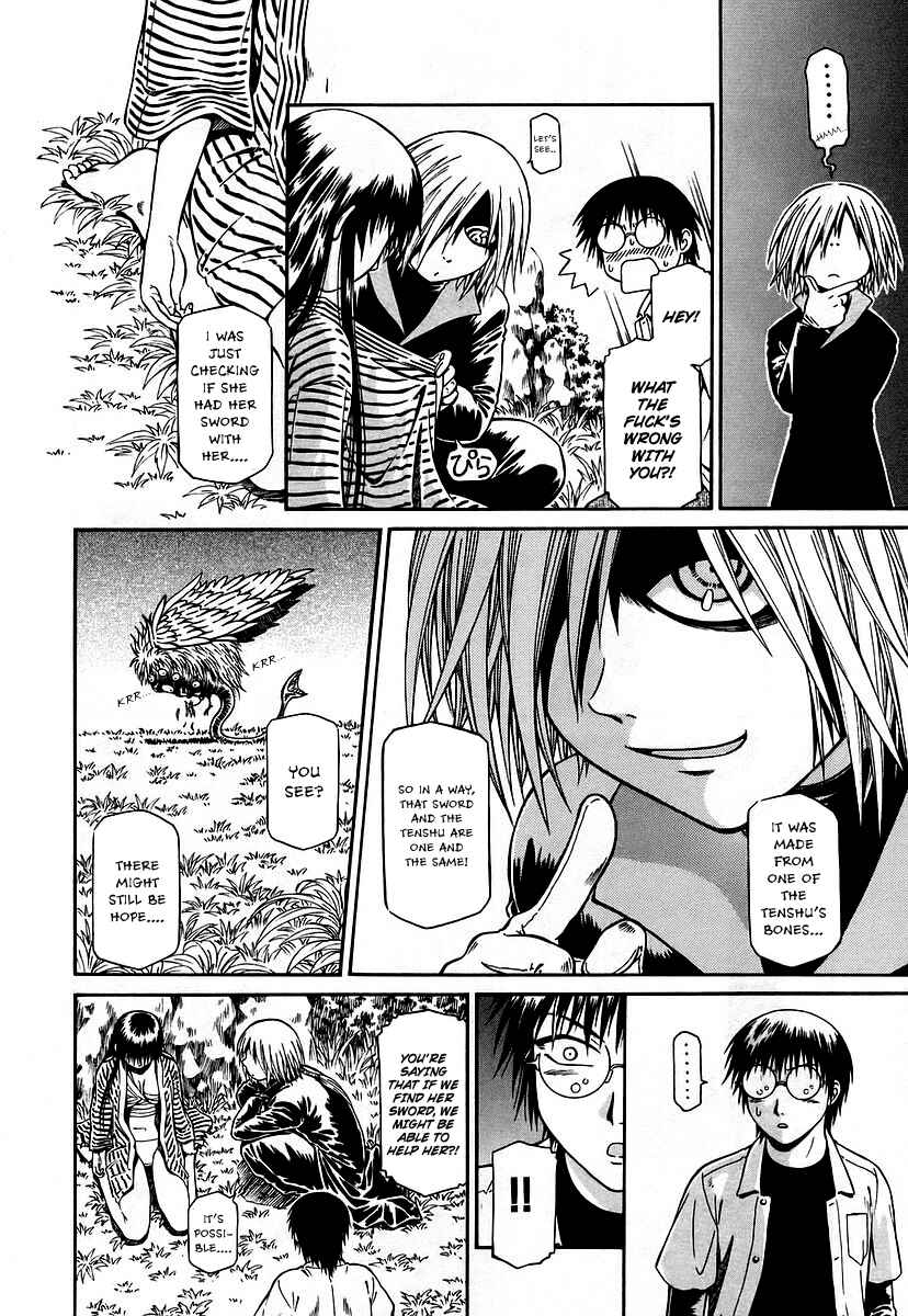Page 7 Chapter 13 Atori Shou