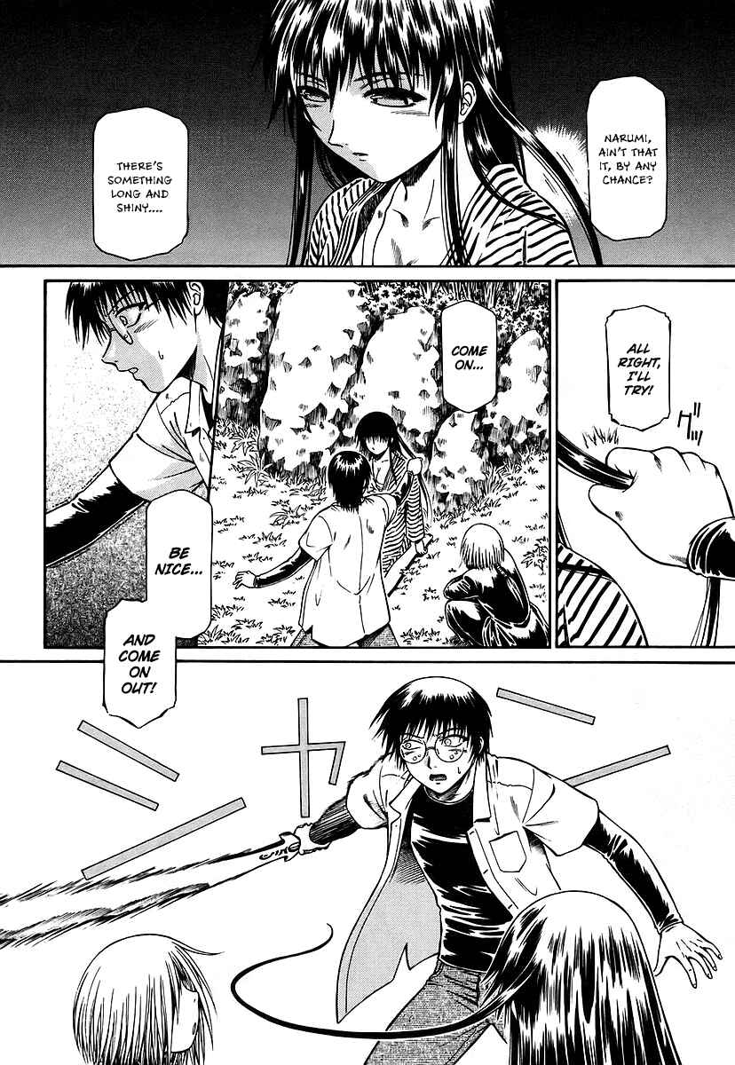 Page 9 Chapter 13 Atori Shou