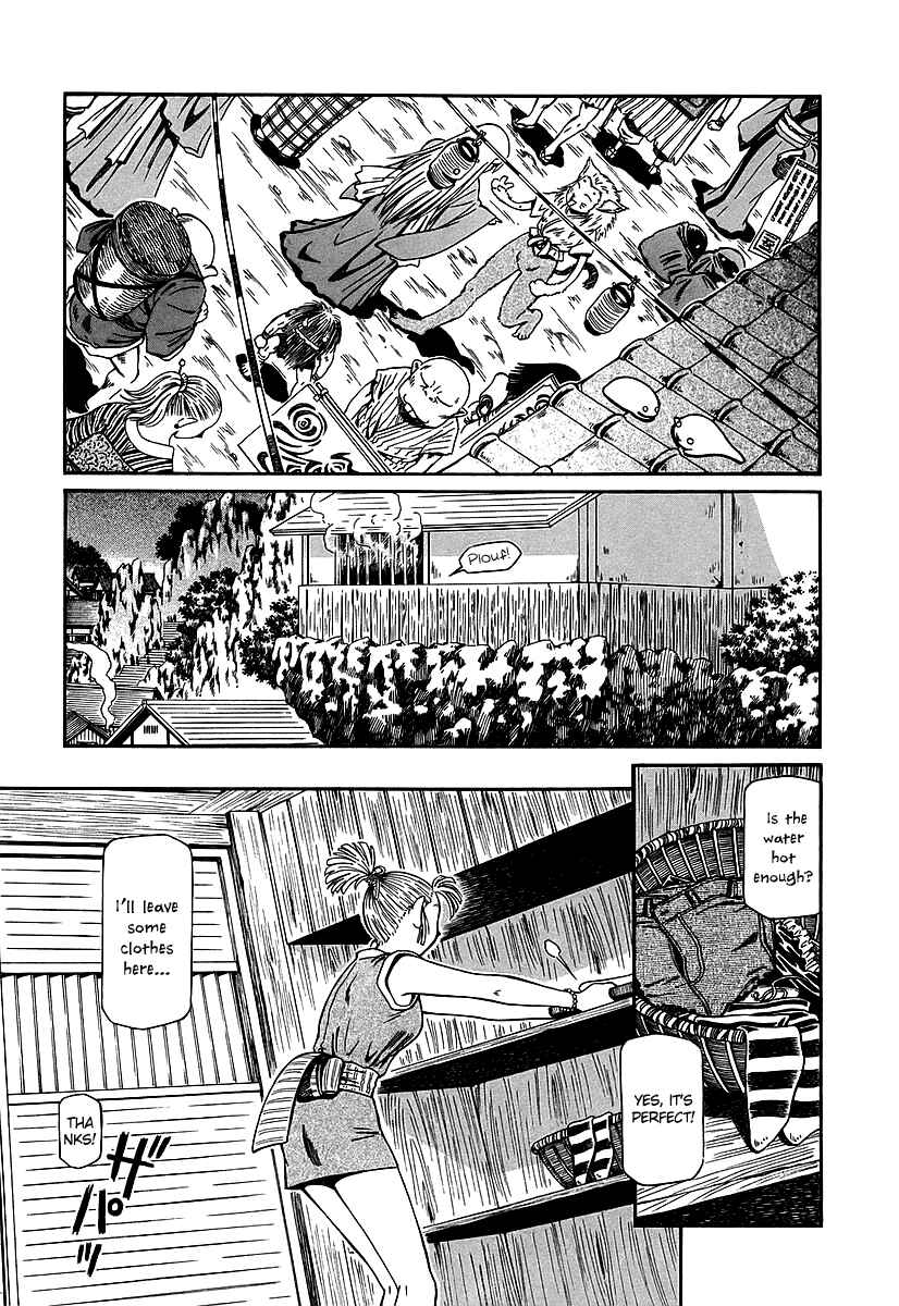 Page 14 Chapter 21 Atori Shou