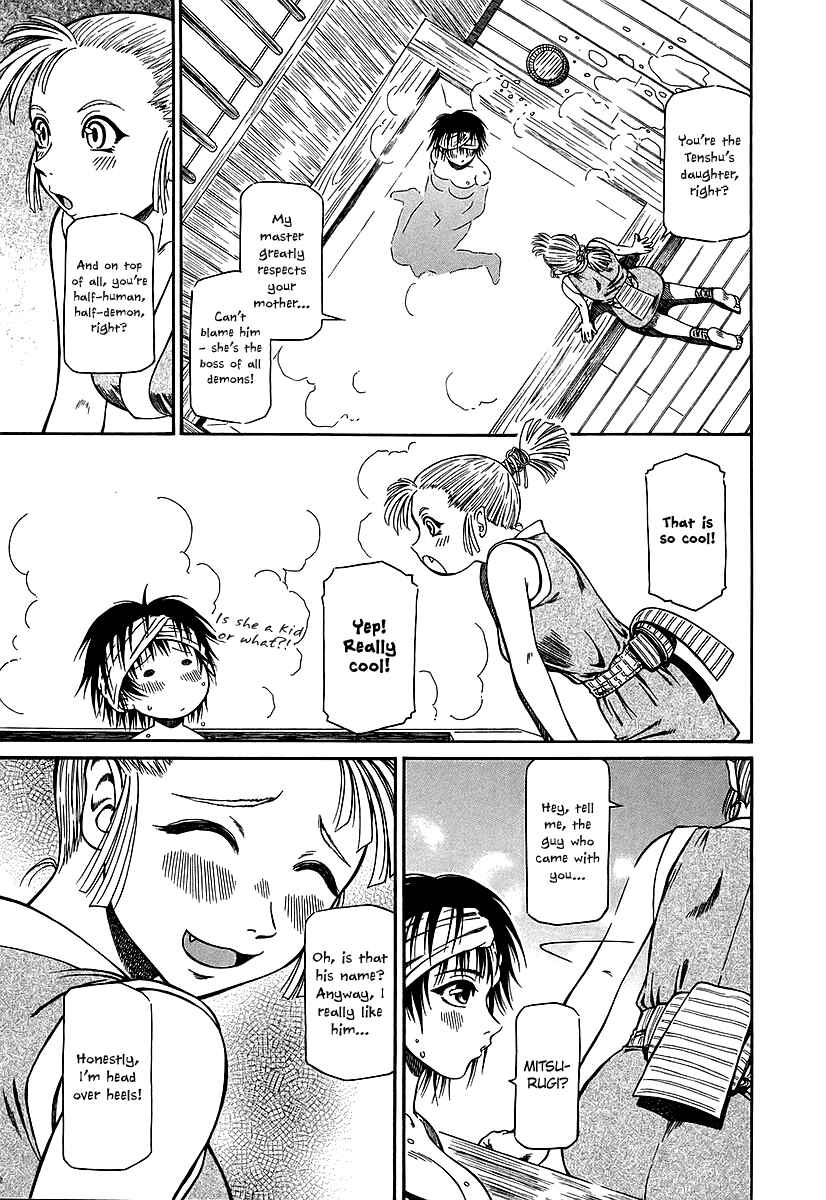 Page 16 Chapter 21 Atori Shou