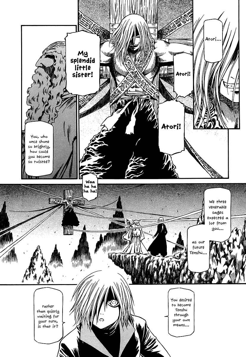 Page 27 Chapter 21 Atori Shou