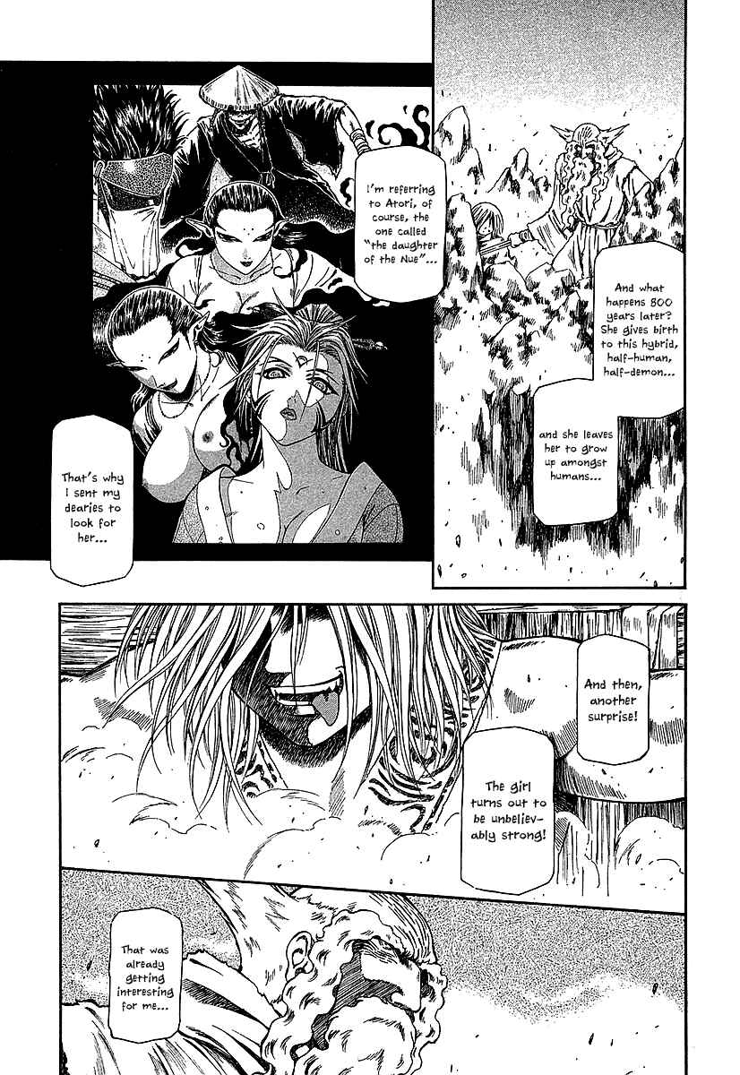 Page 31 Chapter 21 Atori Shou