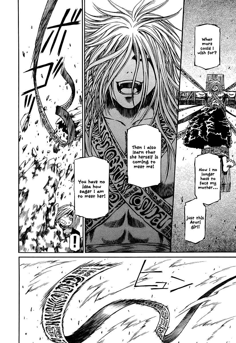 Page 32 Chapter 21 Atori Shou