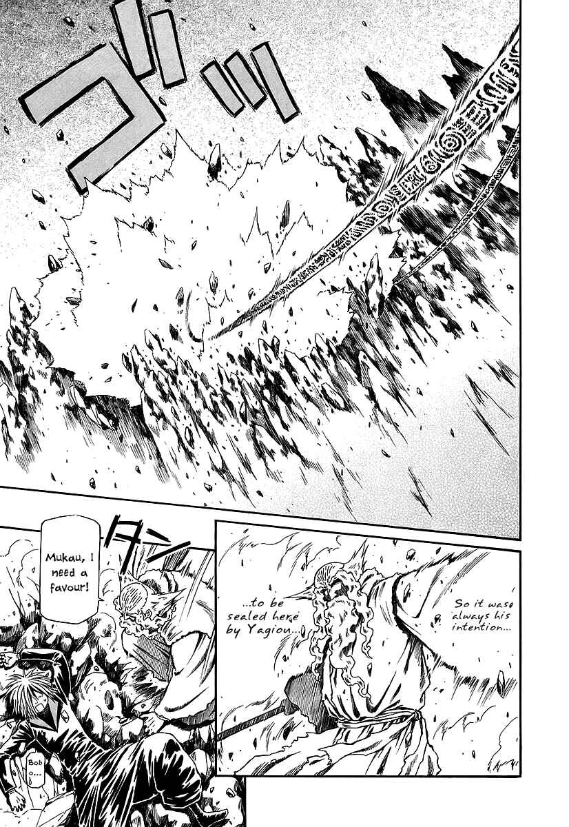 Page 33 Chapter 21 Atori Shou