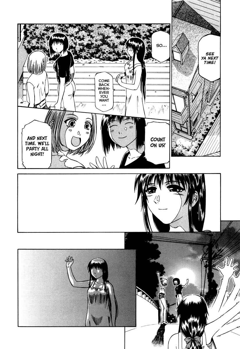 Page 19 Chapter 0.4 Atori Shou