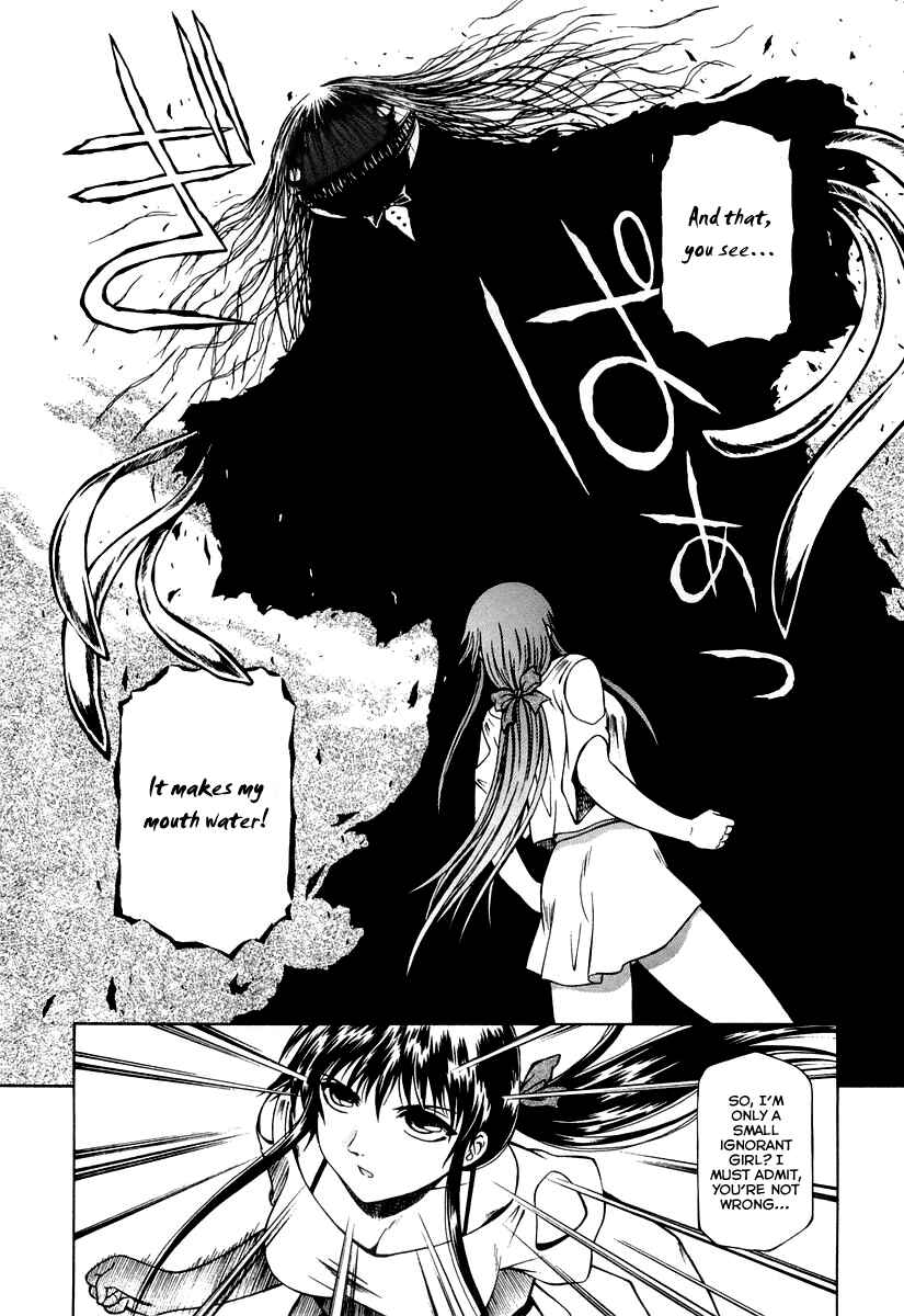 Page 23 Chapter 0.4 Atori Shou