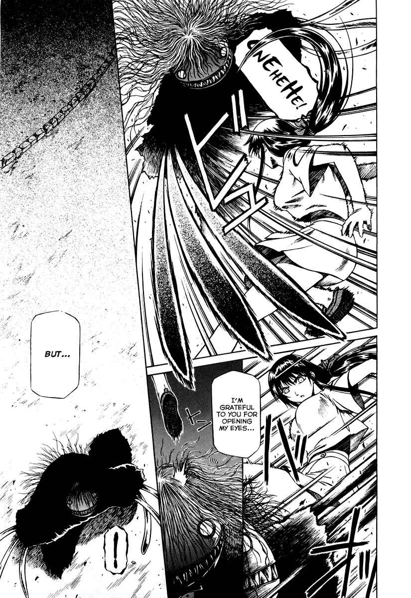 Page 24 Chapter 0.4 Atori Shou