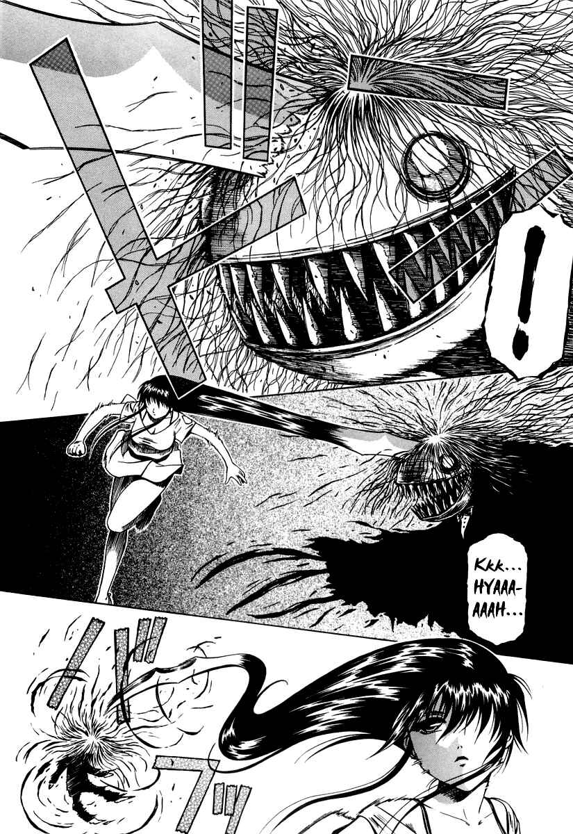 Page 26 Chapter 0.4 Atori Shou