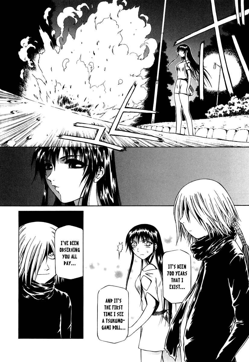 Page 28 Chapter 0.4 Atori Shou