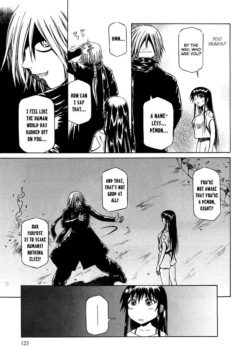 Page 29 Chapter 0.4 Atori Shou