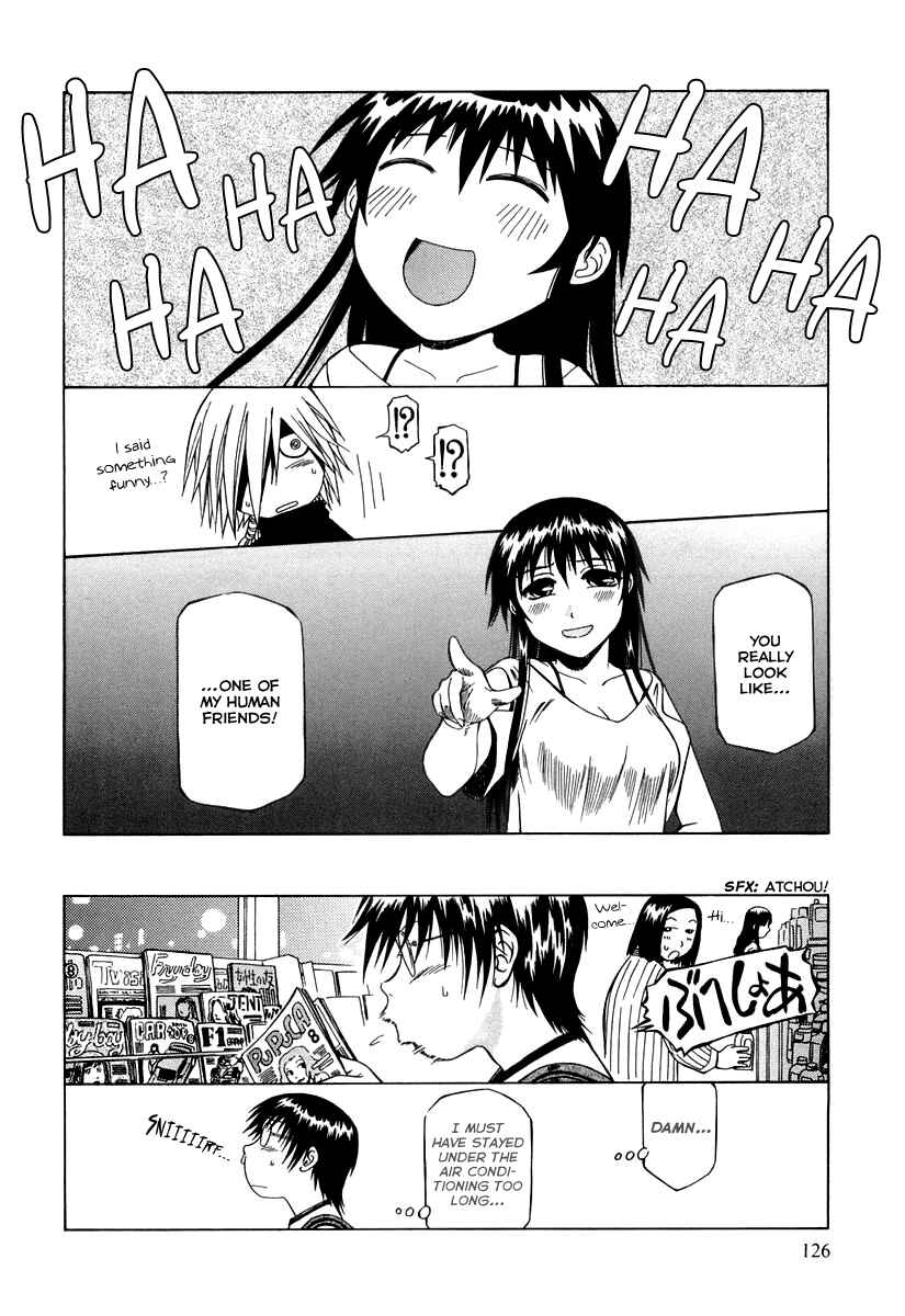 Page 30 Chapter 0.4 Atori Shou
