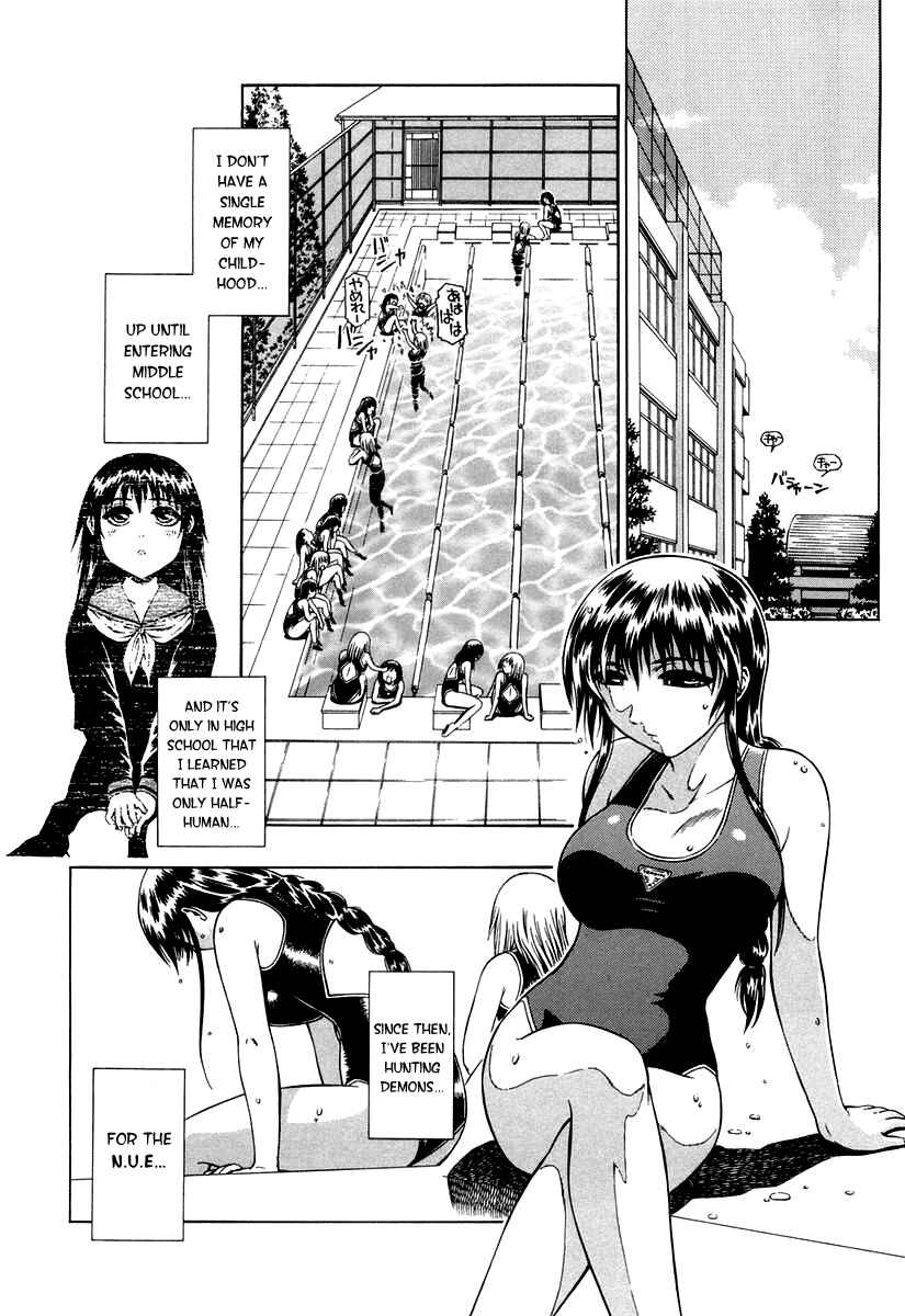 Page 9 Chapter 0.4 Atori Shou