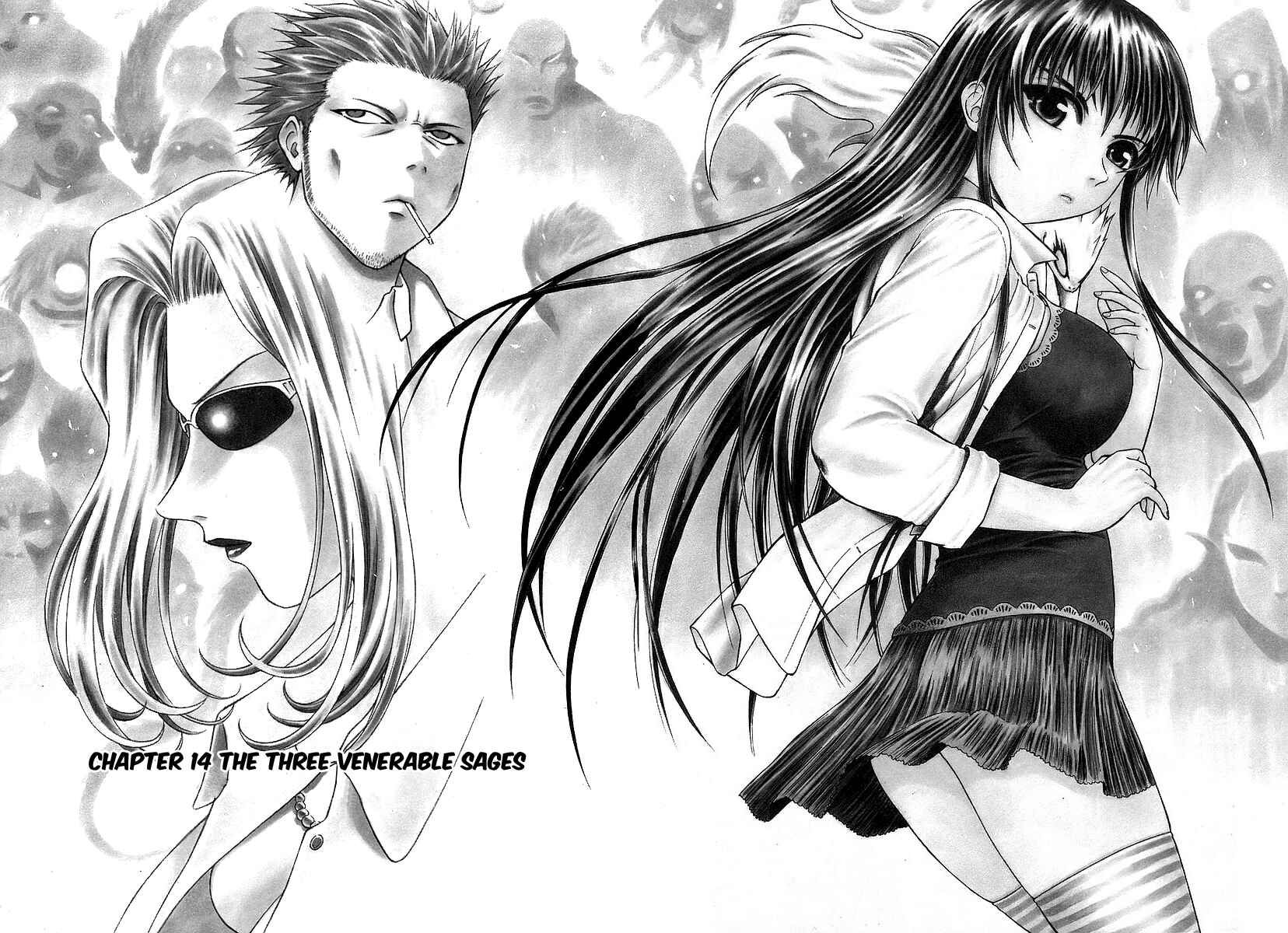 Page 2 Chapter 14 Atori Shou