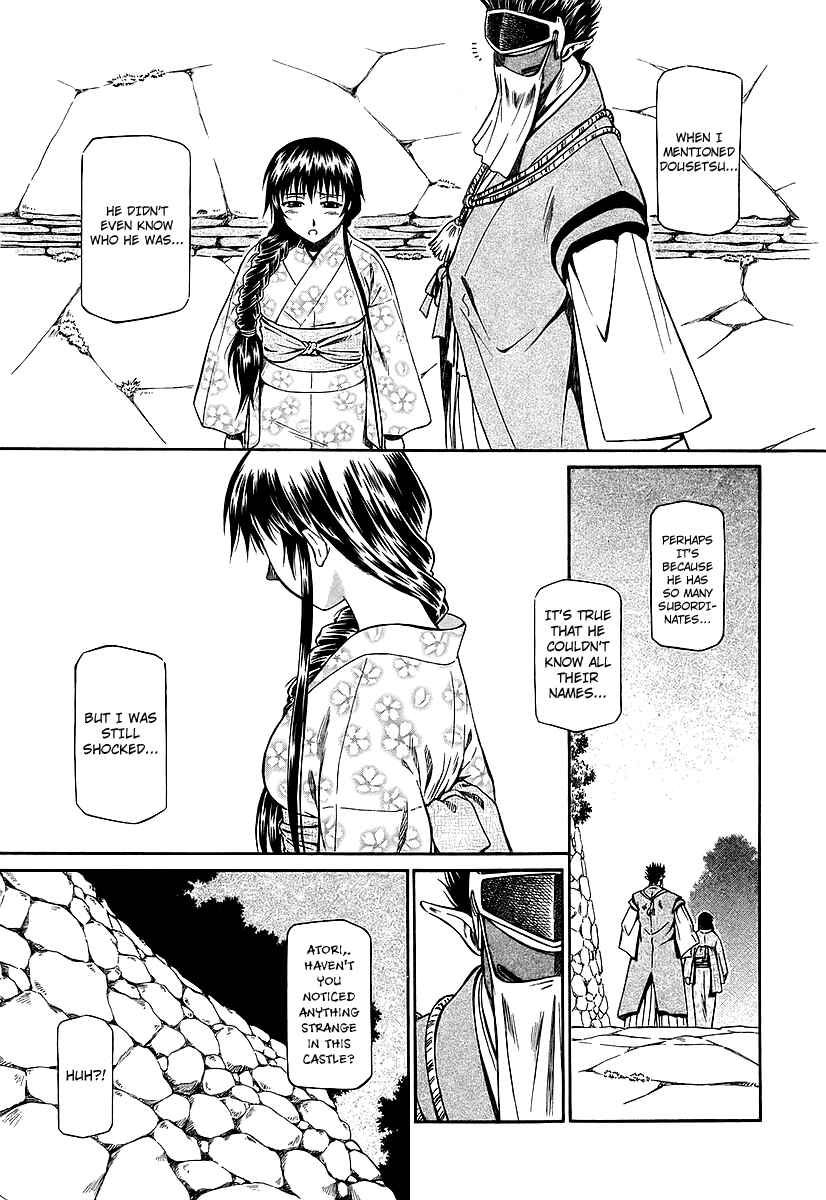 Page 11 Chapter 22 Atori Shou
