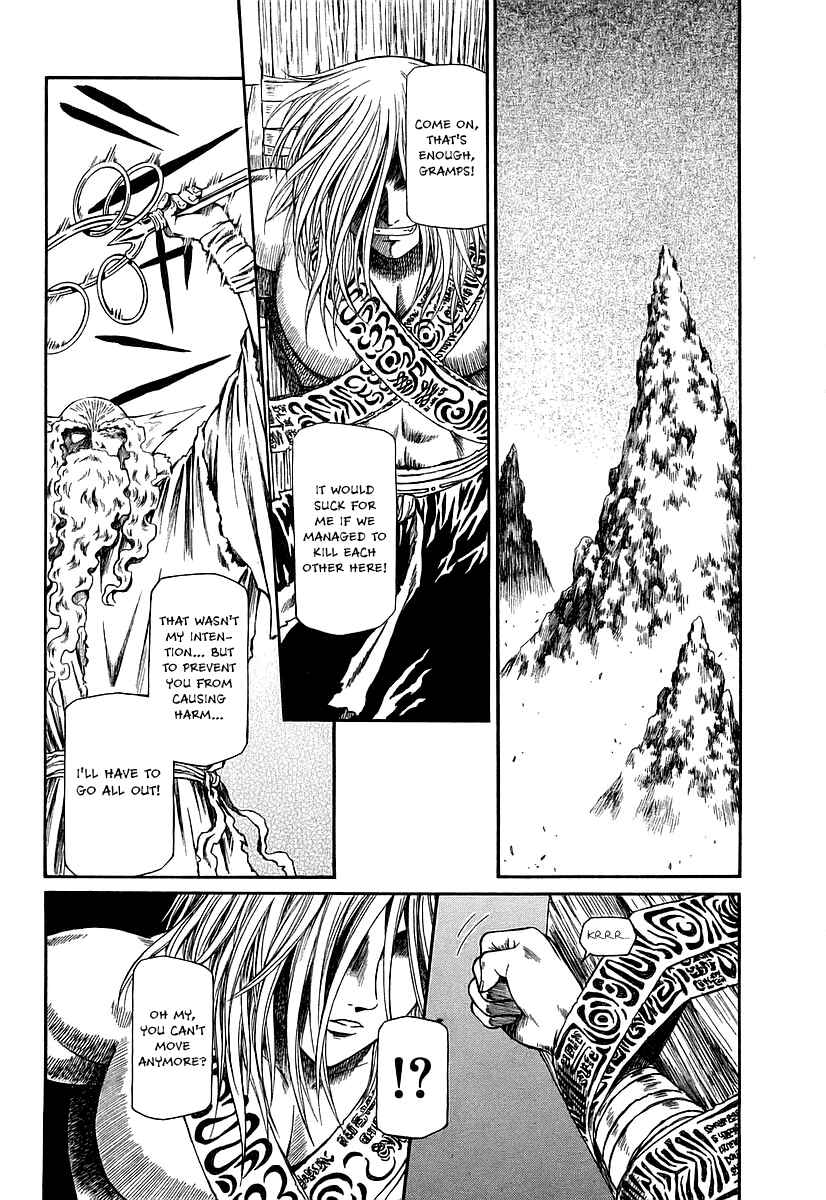 Page 2 Chapter 22 Atori Shou