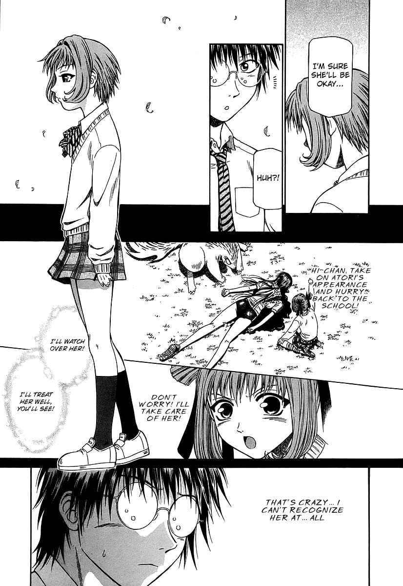 Page 21 Chapter 22 Atori Shou
