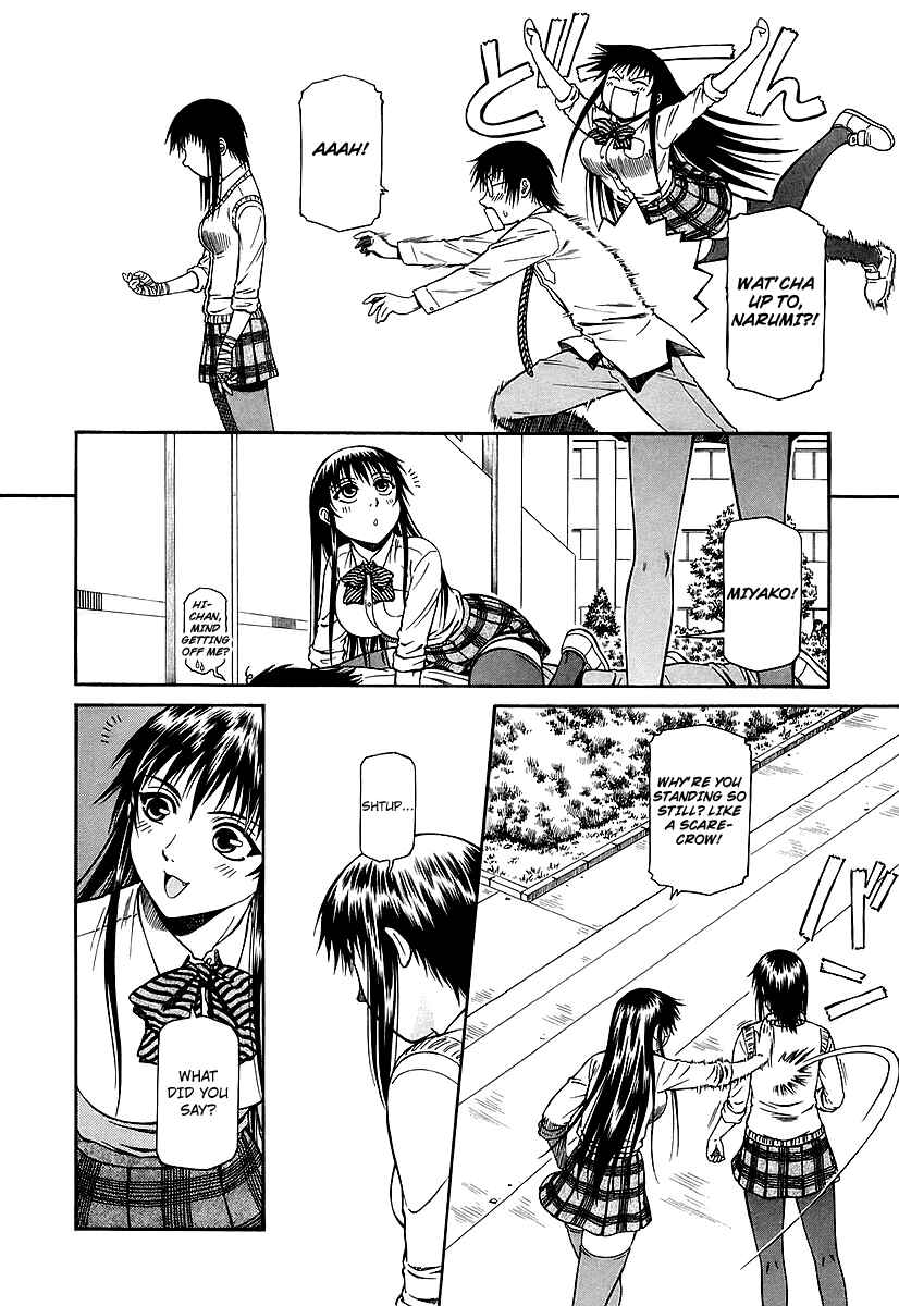 Page 26 Chapter 22 Atori Shou