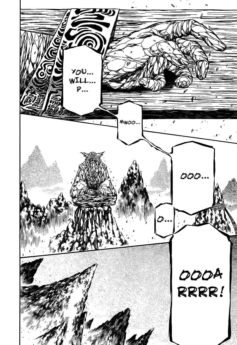 Page 30 Chapter 22 Atori Shou