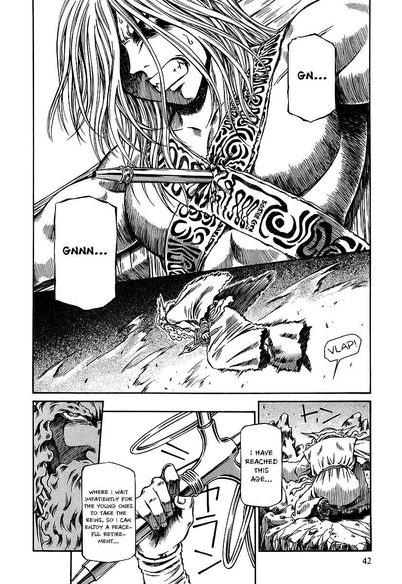 Page 8 Chapter 22 Atori Shou