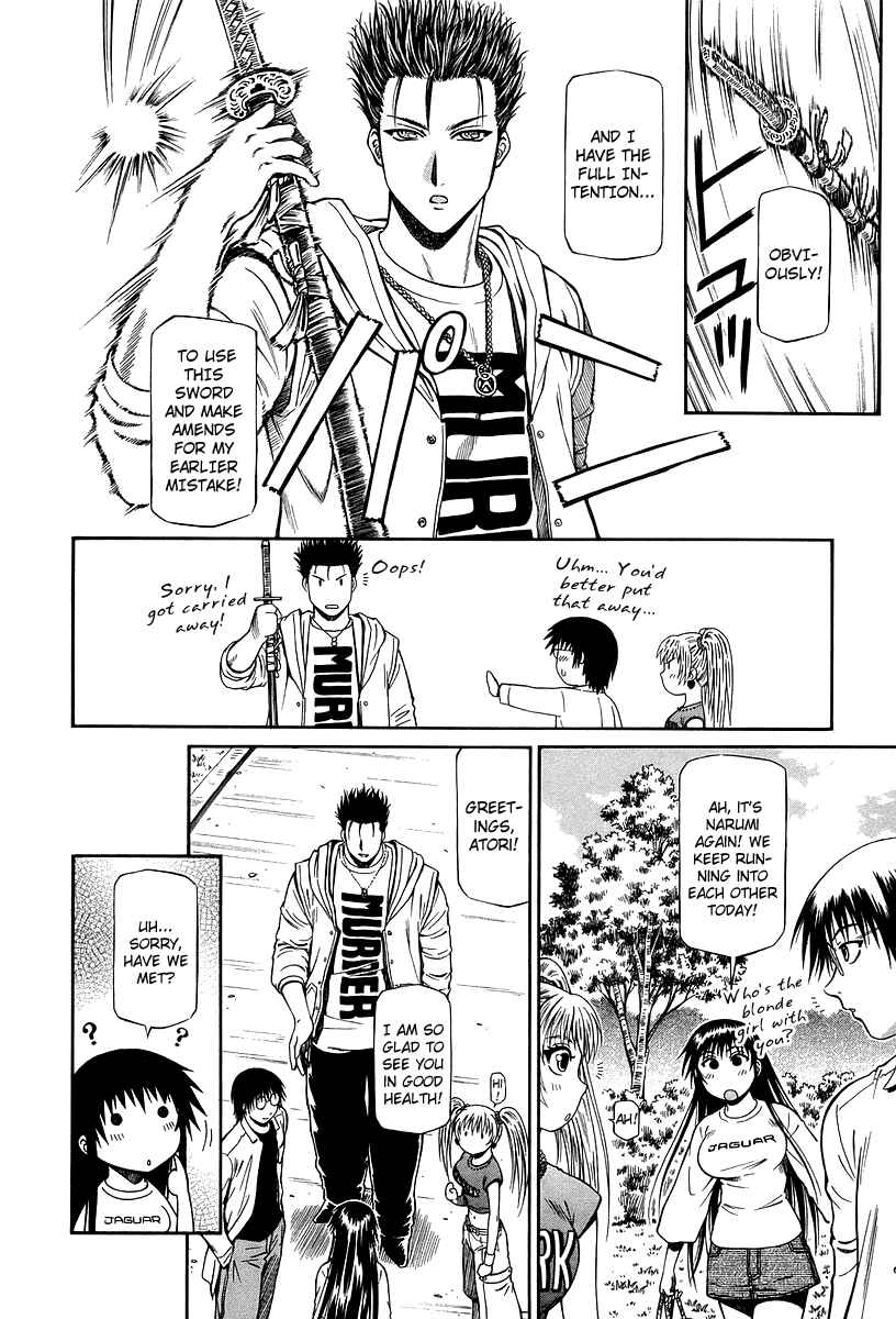 Page 13 Chapter 29 Atori Shou