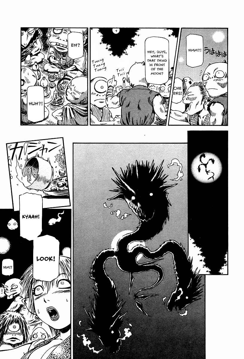 Page 18 Chapter 29 Atori Shou