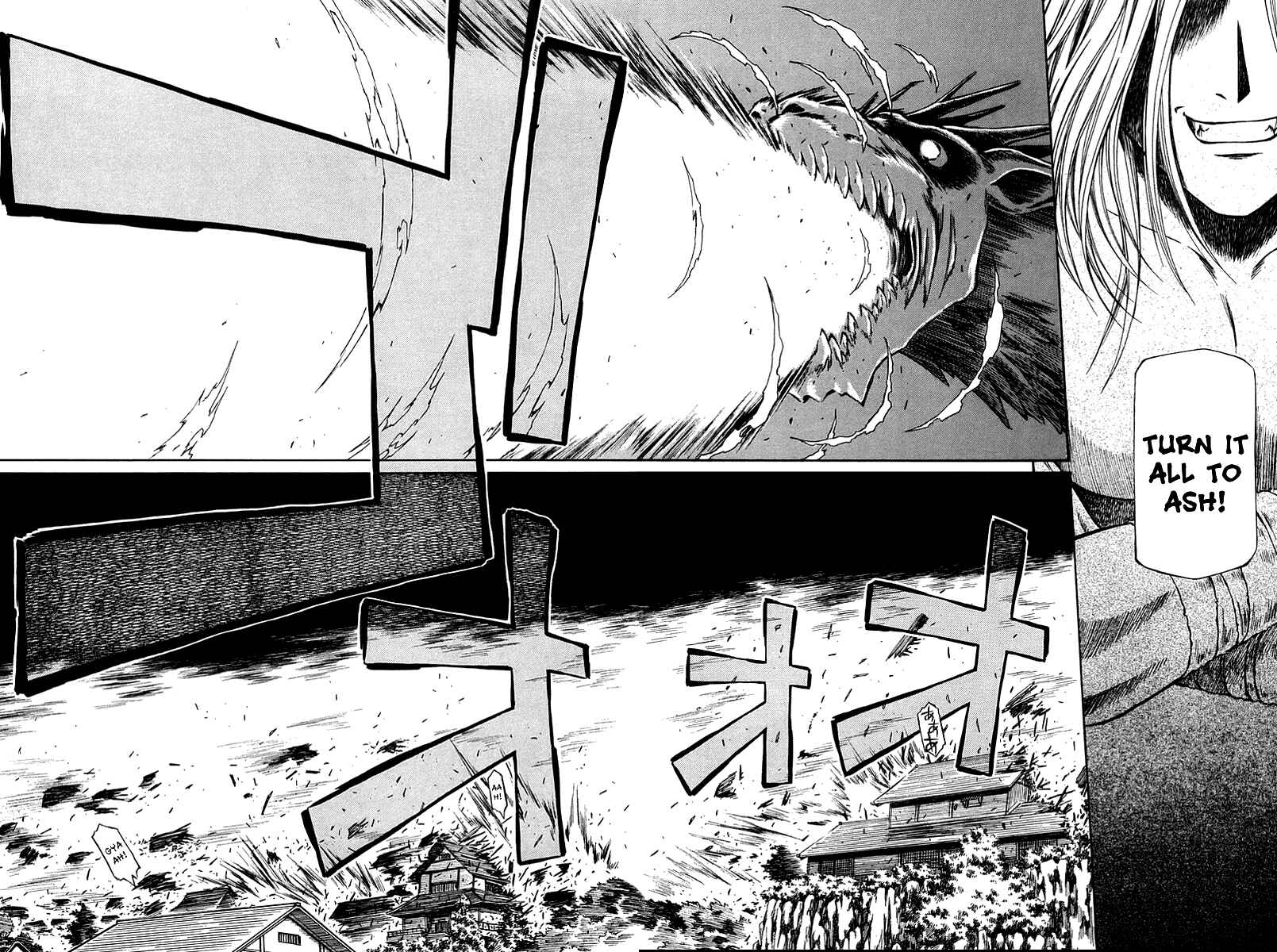 Page 19 Chapter 29 Atori Shou