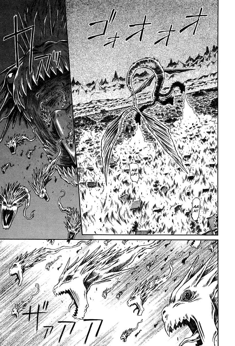 Page 21 Chapter 29 Atori Shou