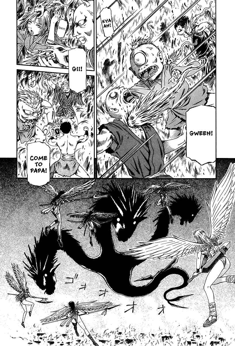 Page 22 Chapter 29 Atori Shou