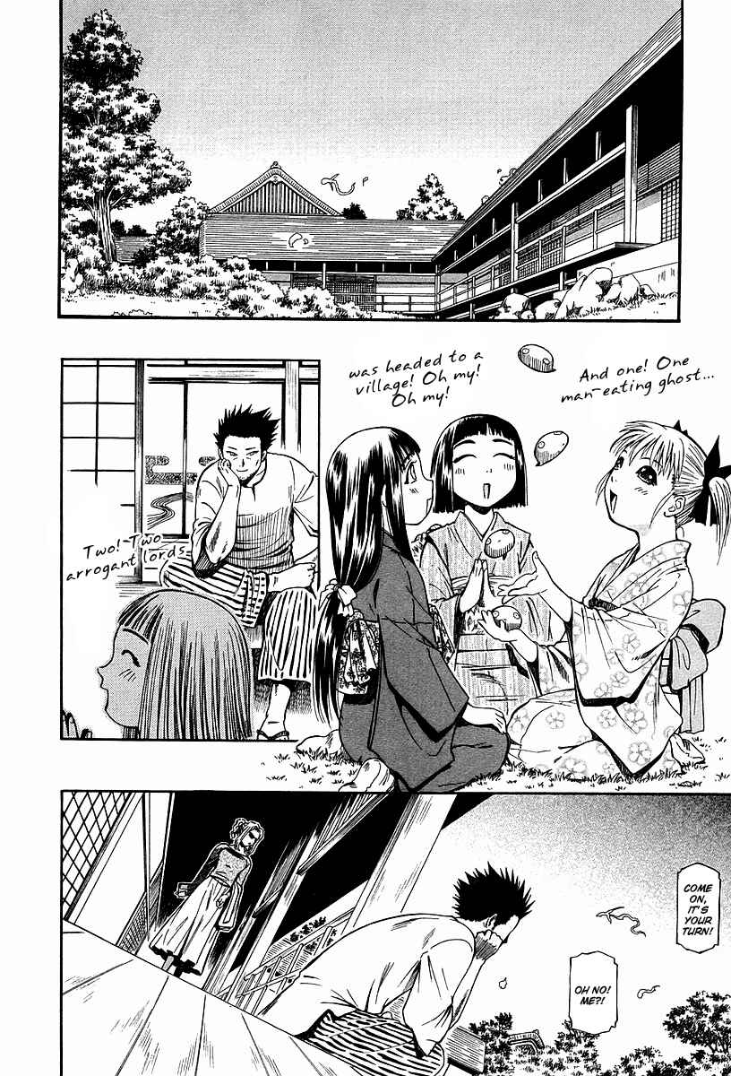 Page 27 Chapter 29 Atori Shou