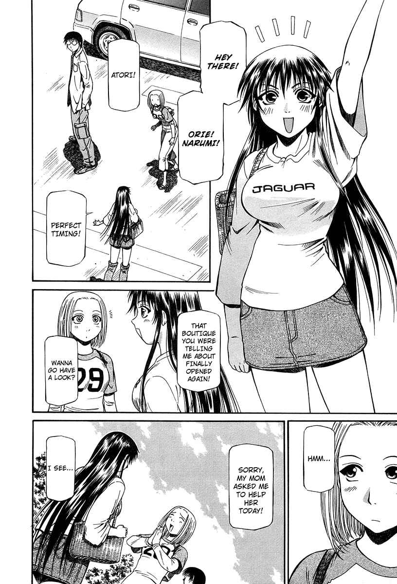 Page 5 Chapter 29 Atori Shou