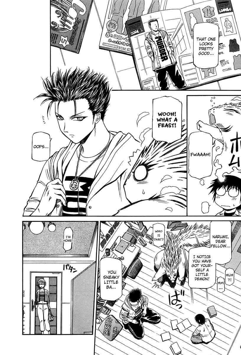 Page 9 Chapter 29 Atori Shou