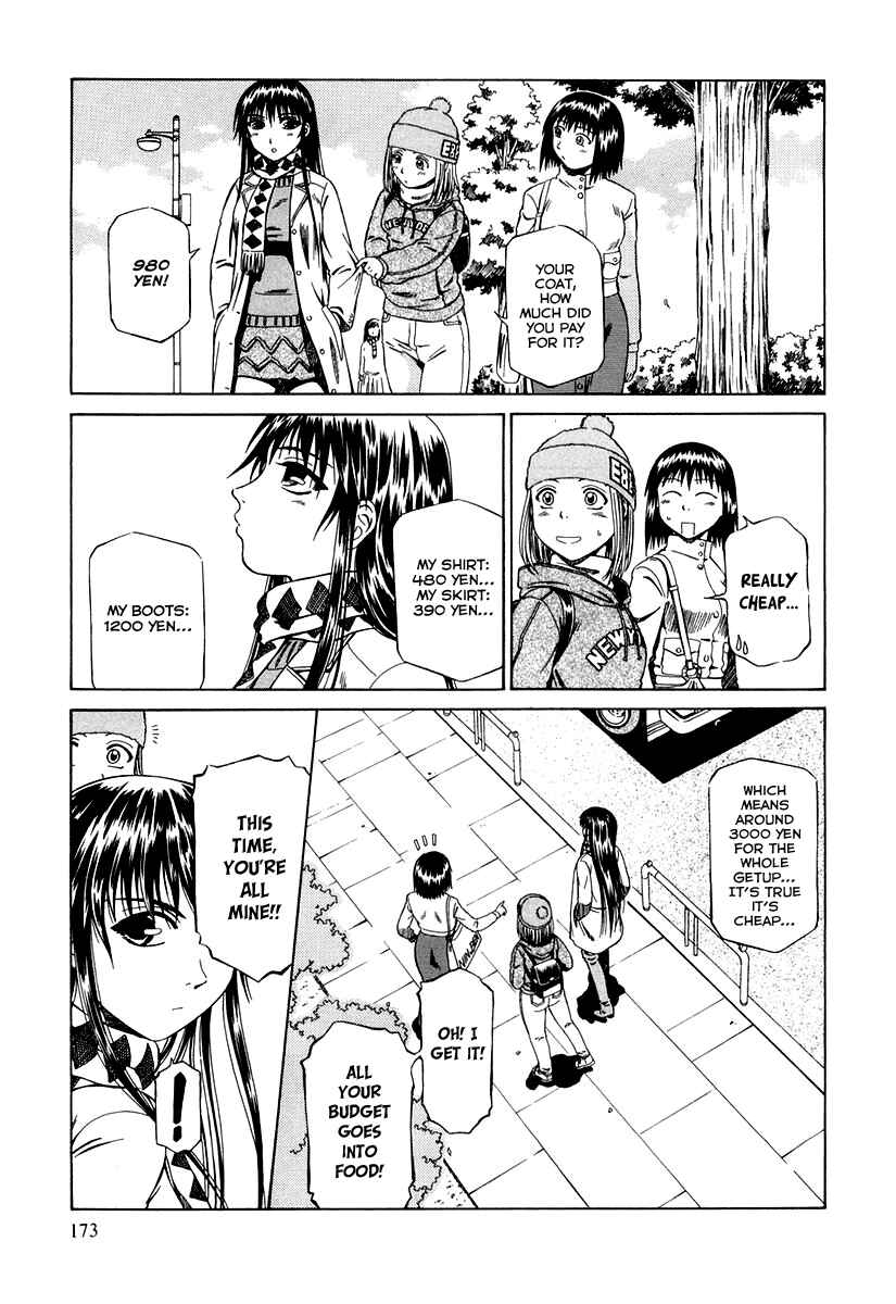 Page 10 Chapter 2 Atori Shou