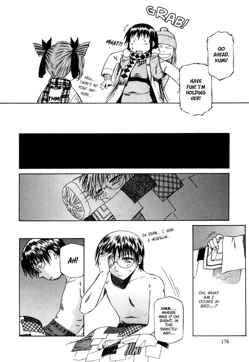 Page 13 Chapter 2 Atori Shou