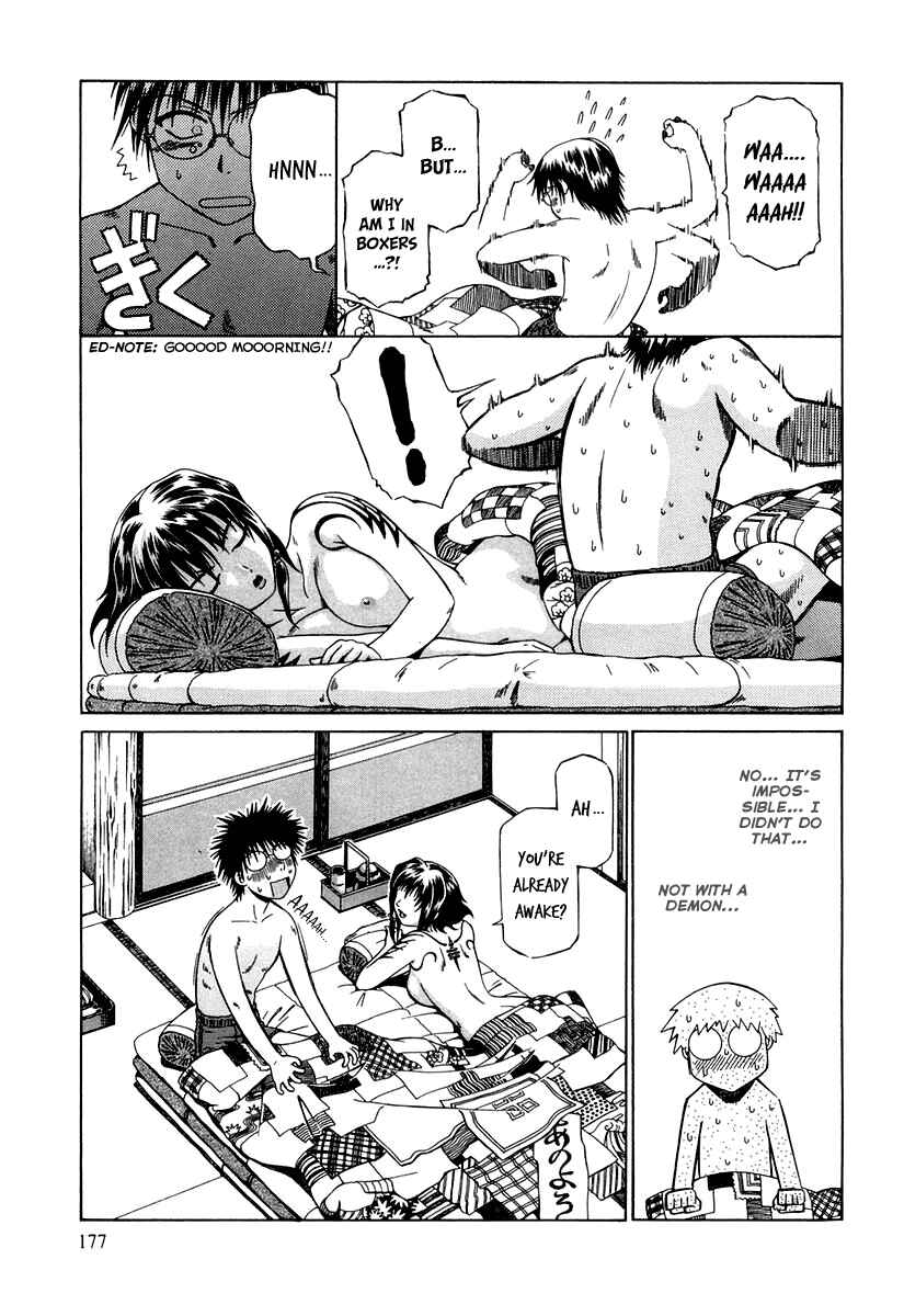 Page 14 Chapter 2 Atori Shou