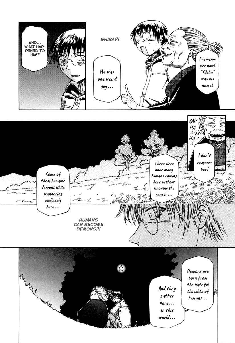 Page 19 Chapter 2 Atori Shou