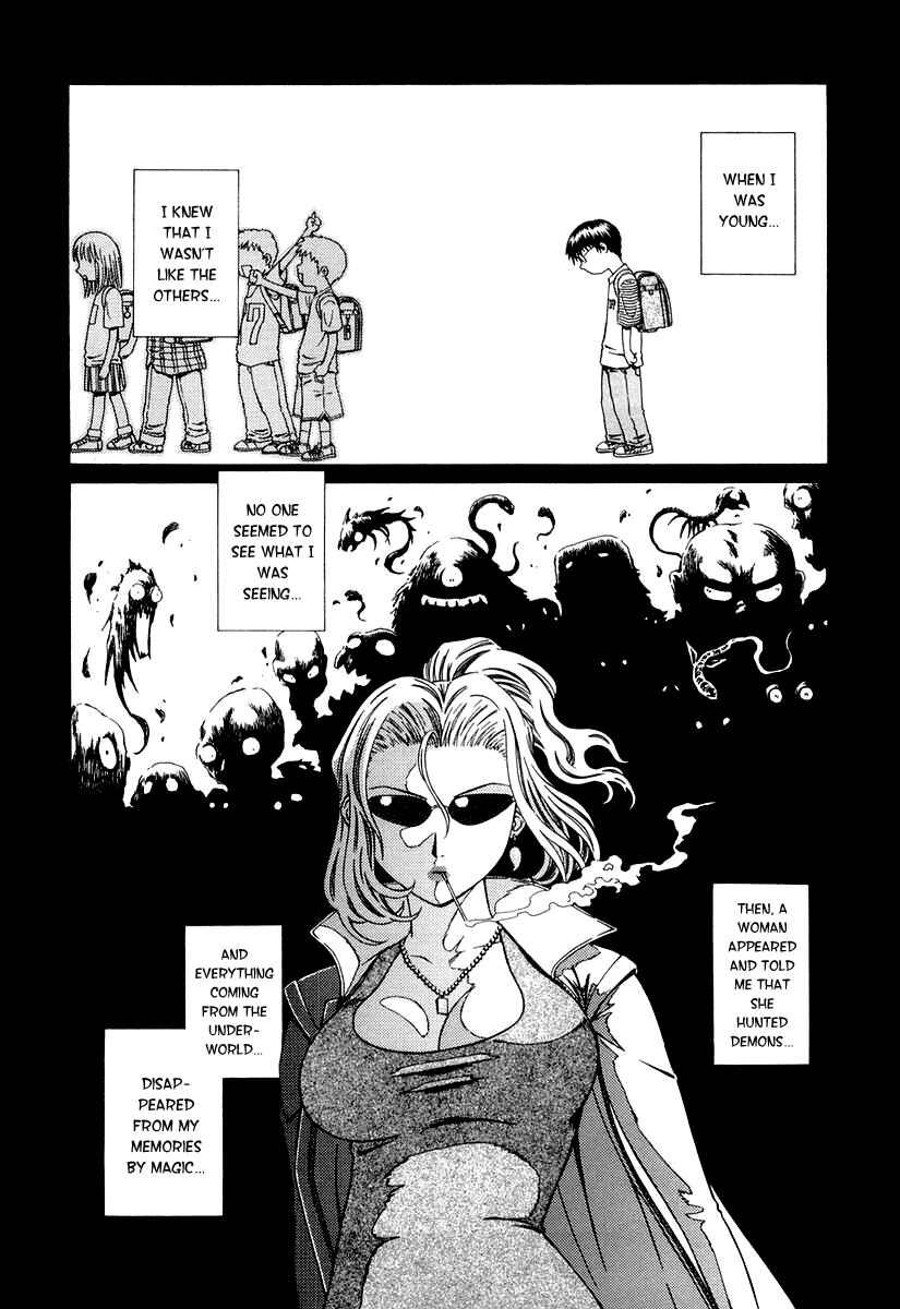 Page 2 Chapter 2 Atori Shou