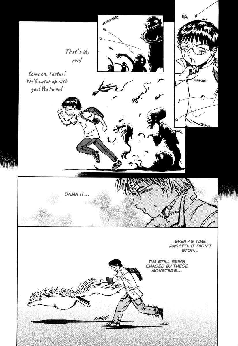 Page 27 Chapter 2 Atori Shou