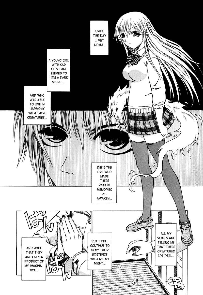 Page 3 Chapter 2 Atori Shou