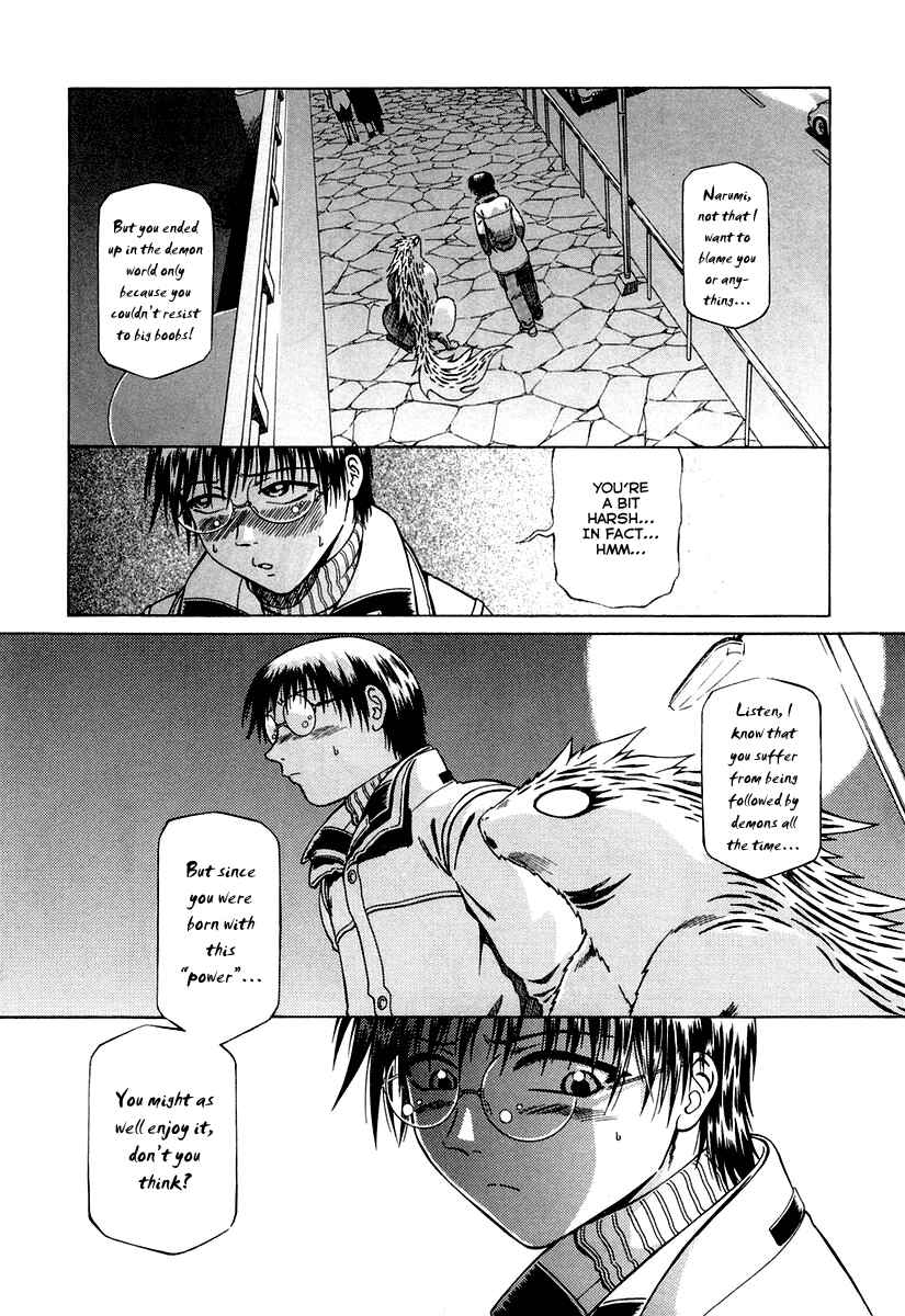 Page 31 Chapter 2 Atori Shou