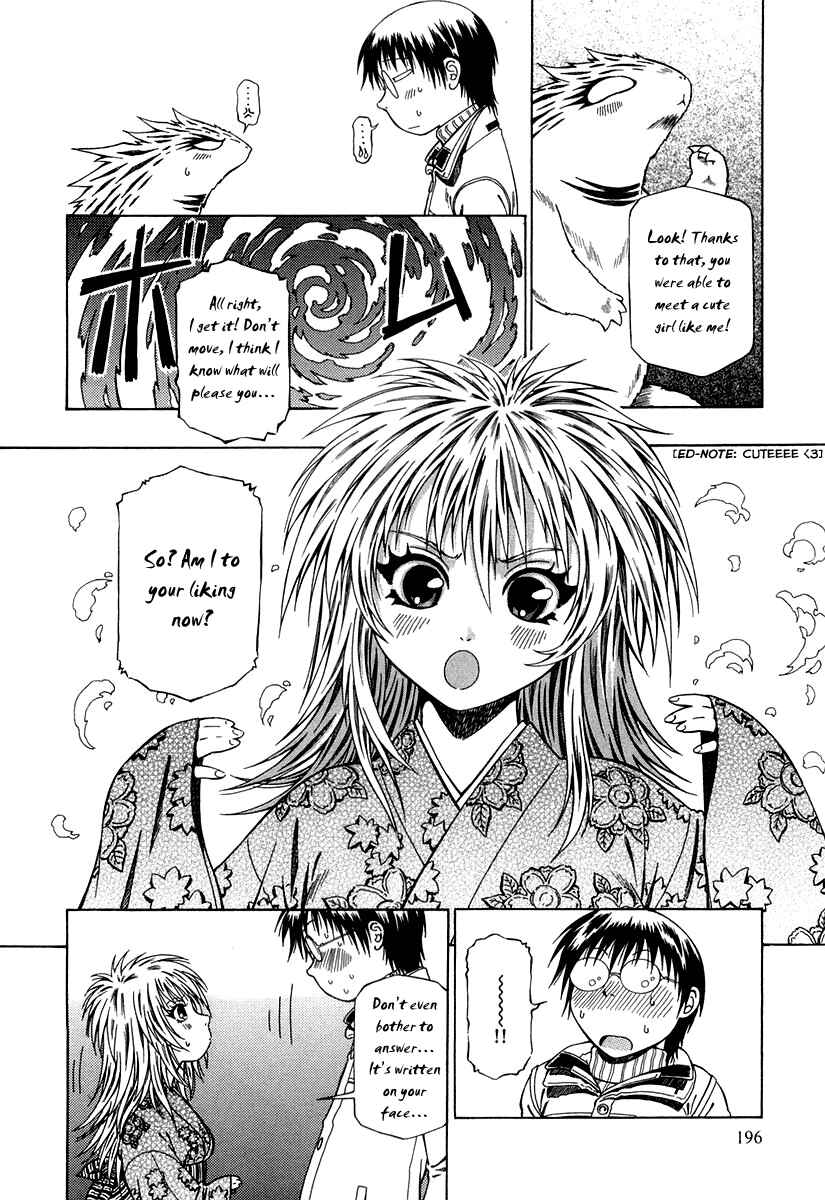 Page 32 Chapter 2 Atori Shou